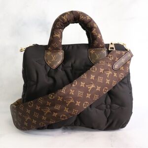 Louis Vuitton speedy nylon puffer bandolier bag